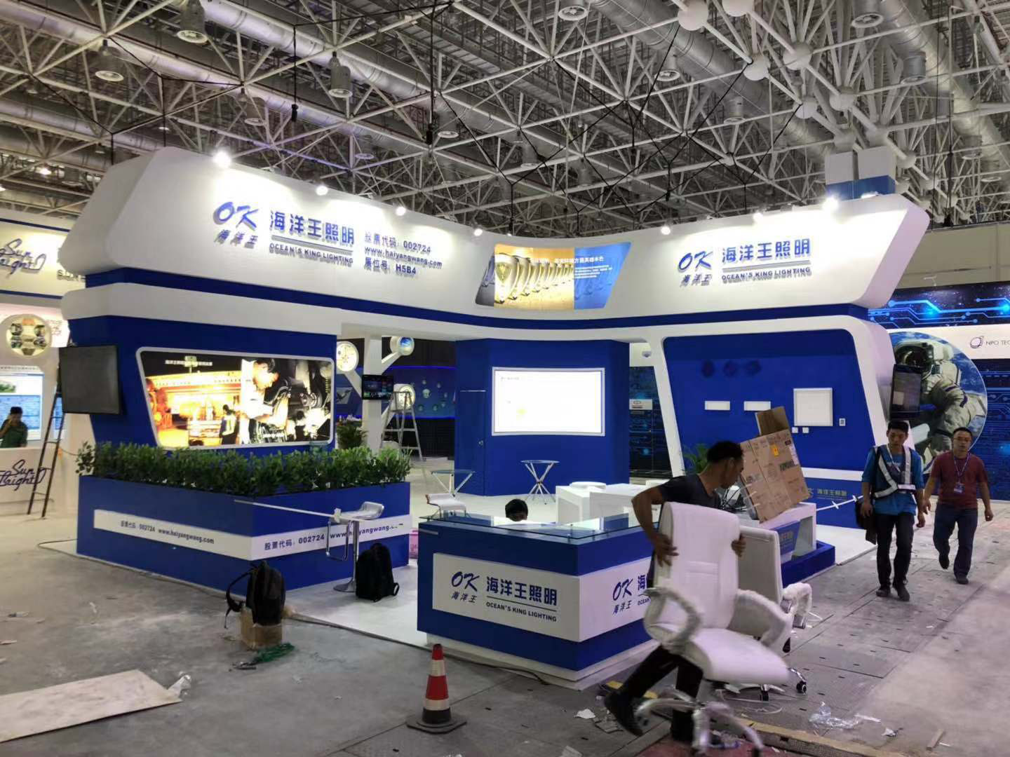 海洋王照明展臺設計現(xiàn)場搭建圖 海洋王照明展臺設計現(xiàn)場搭建圖