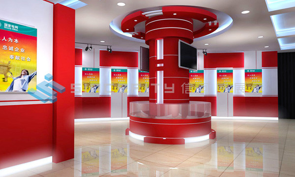 國家電網(wǎng)張北廉政黨建展廳 國家電網(wǎng)張北廉政黨建展廳