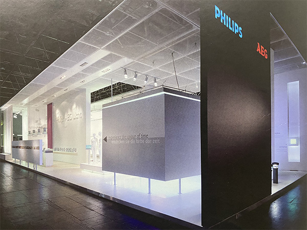 Philips AEG國際零售業(yè)展覽會(EuroShop)展會設計 Philips AEG國際零售業(yè)展覽會(EuroShop)展會設計
