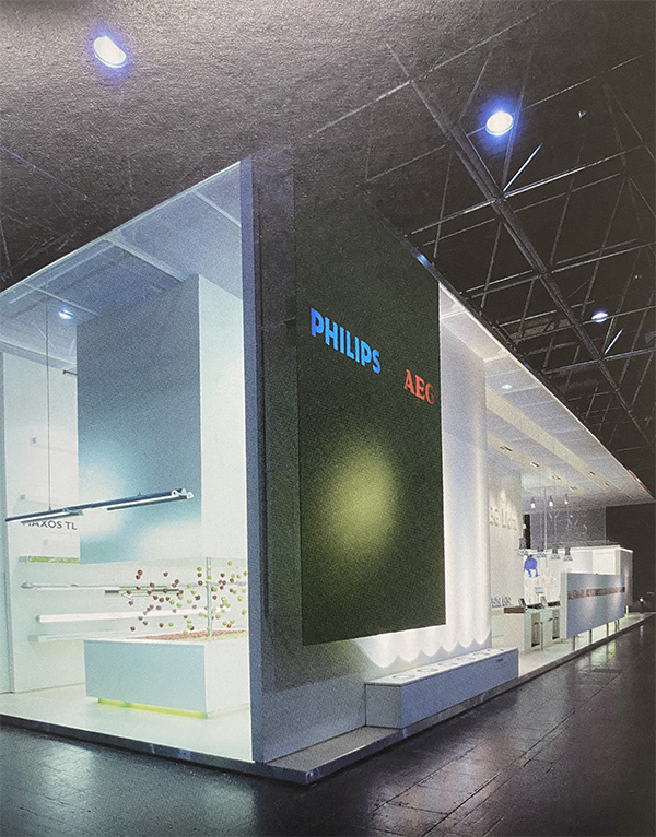 Philips AEG國際零售業(yè)展覽會(EuroShop)展會設計 Philips AEG國際零售業(yè)展覽會(EuroShop)展會設計