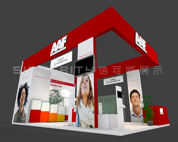 愛美克展位設(shè)計圖 愛美克展位設(shè)計圖