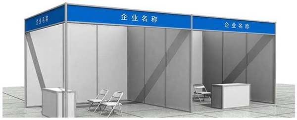 攤位選擇示意圖 攤位選擇示意圖