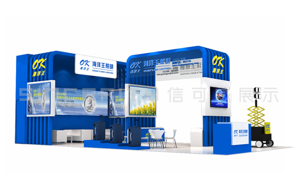 海洋王照明2021廣州電力展-展會設(shè)計效果圖 海洋王照明2021廣州電力展-展會設(shè)計效果圖