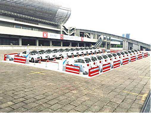 展會停車場 展會停車場
