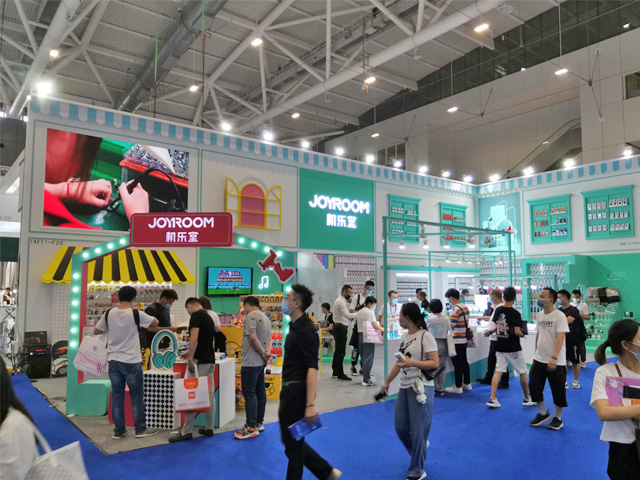 禮品展展會現(xiàn)場(機樂堂) 禮品展展會現(xiàn)場(機樂堂)