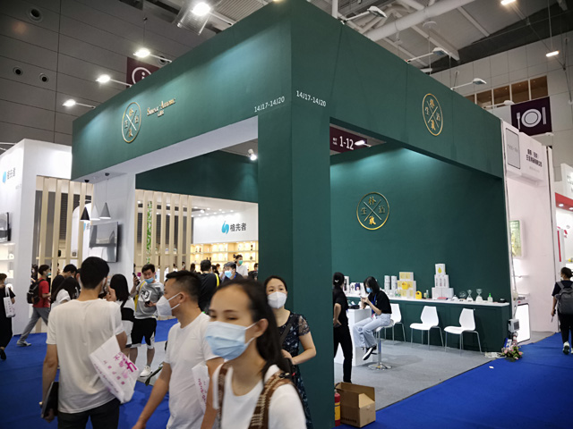禮品展展臺設(shè)計 禮品展展臺設(shè)計
