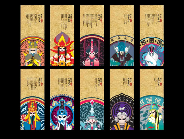 傳統(tǒng)文化元素 傳統(tǒng)文化元素