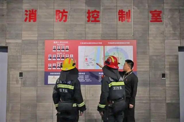 大型商業(yè)會展消防安全問題 大型商業(yè)會展消防安全問題
