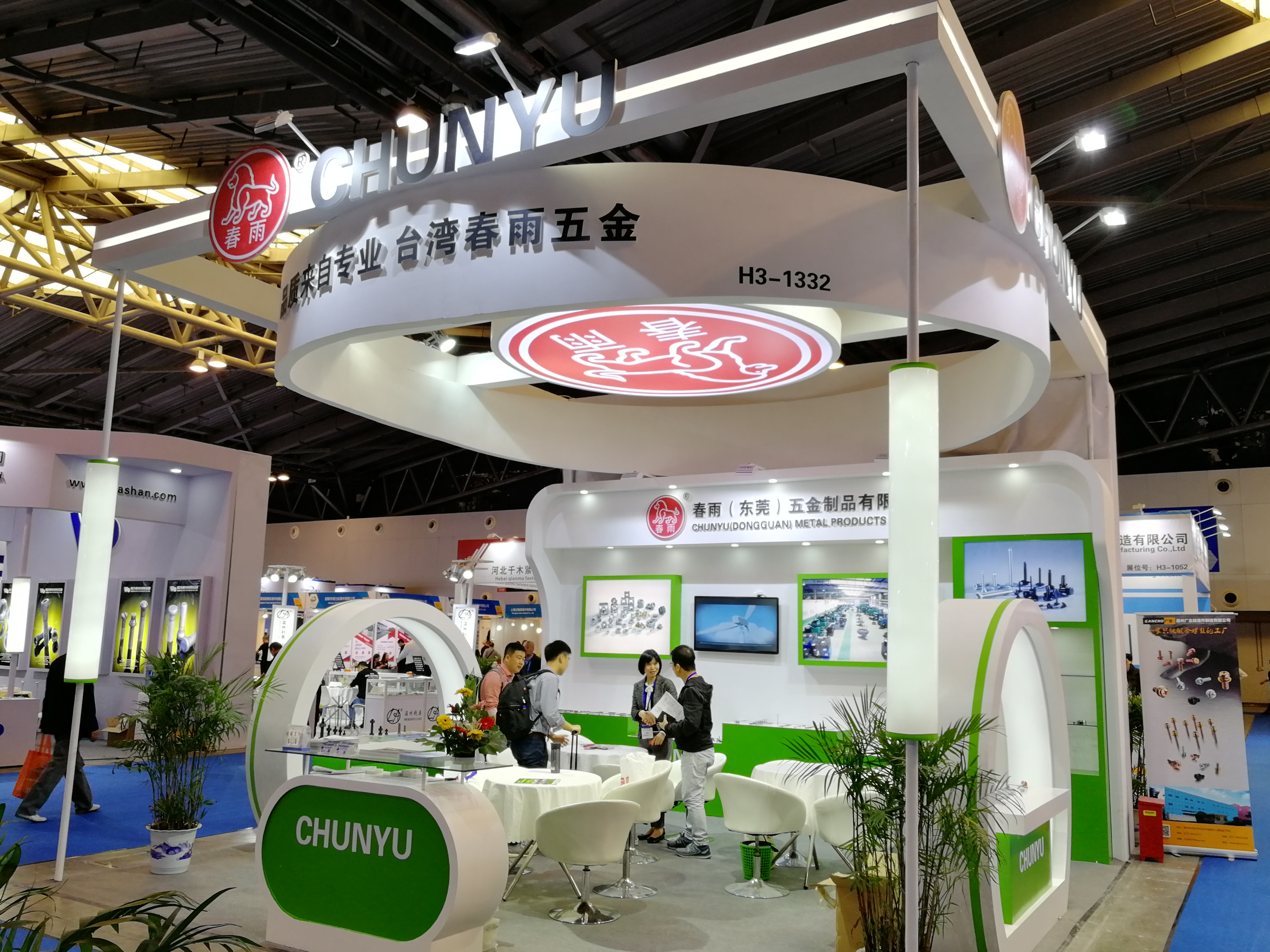 春雨展臺設(shè)計(jì)現(xiàn)場圖 春雨展臺設(shè)計(jì)現(xiàn)場圖