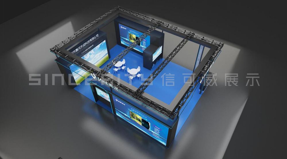 嘉河展臺設(shè)計現(xiàn)場圖 嘉河展臺設(shè)計現(xiàn)場圖