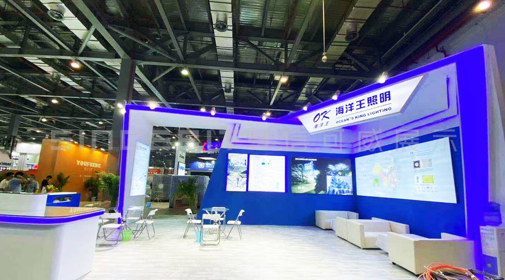 海洋王照明展臺(tái)設(shè)計(jì)現(xiàn)場(chǎng)圖 海洋王照明展臺(tái)設(shè)計(jì)現(xiàn)場(chǎng)圖