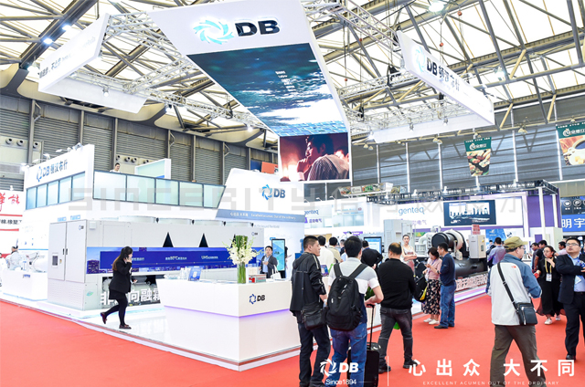 DB頓漢布什制冷展展臺設計現(xiàn)場圖 DB頓漢布什制冷展展臺設計現(xiàn)場圖