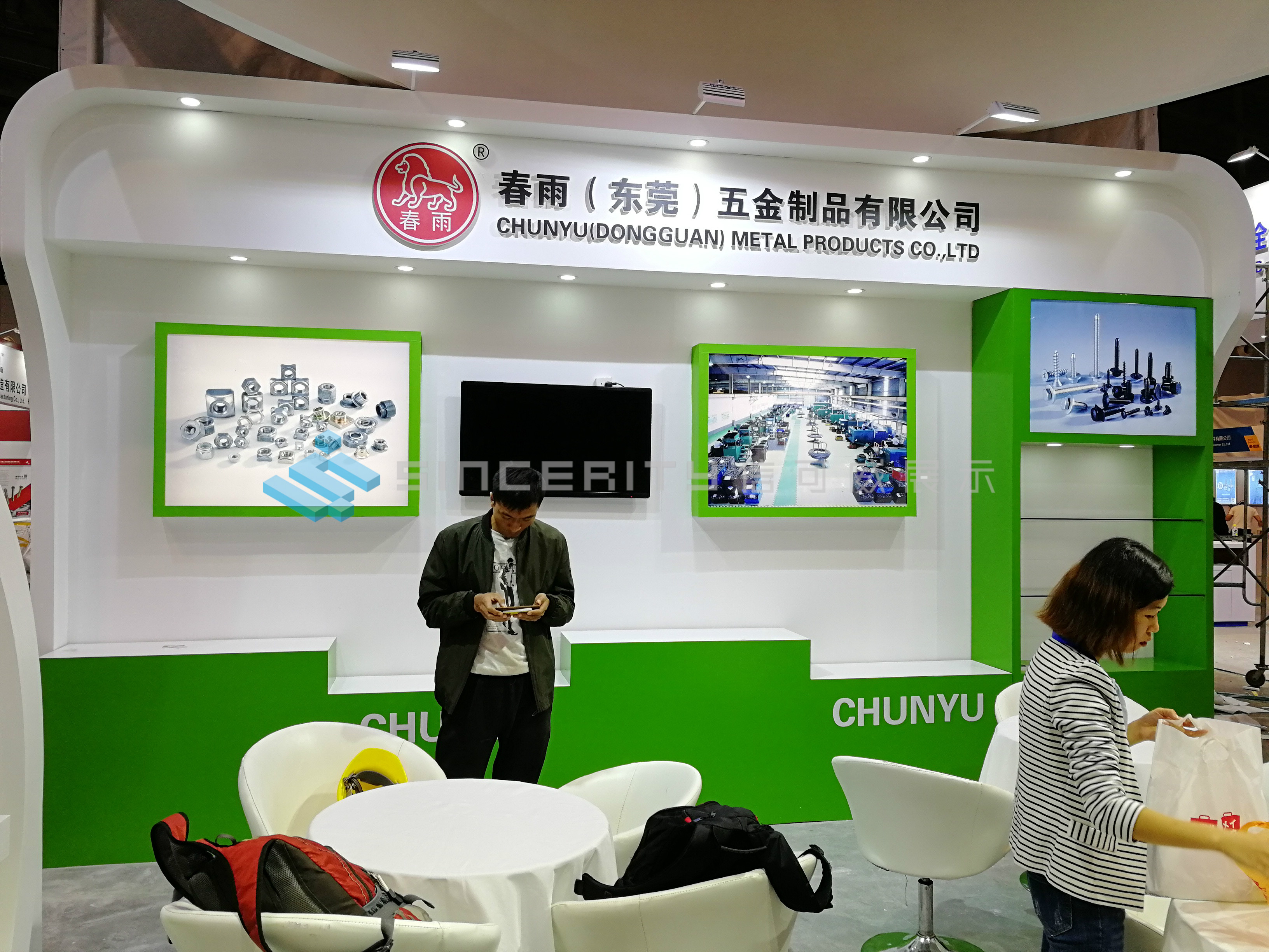 春雨展臺(tái)設(shè)計(jì)現(xiàn)場(chǎng)圖 春雨展臺(tái)設(shè)計(jì)現(xiàn)場(chǎng)圖