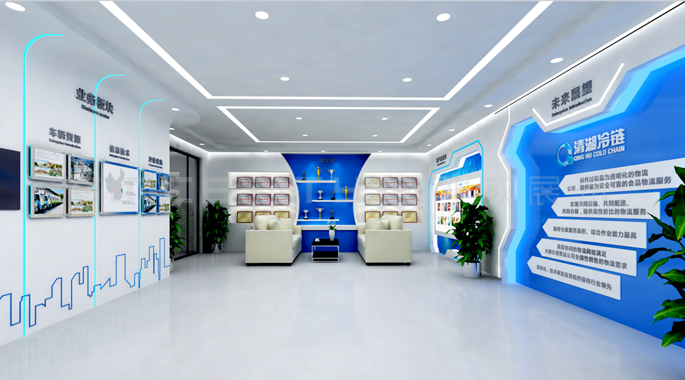 企業(yè)展廳設(shè)計(jì)有哪些設(shè)計(jì)要點(diǎn) 企業(yè)展廳設(shè)計(jì)有哪些設(shè)計(jì)要點(diǎn)
