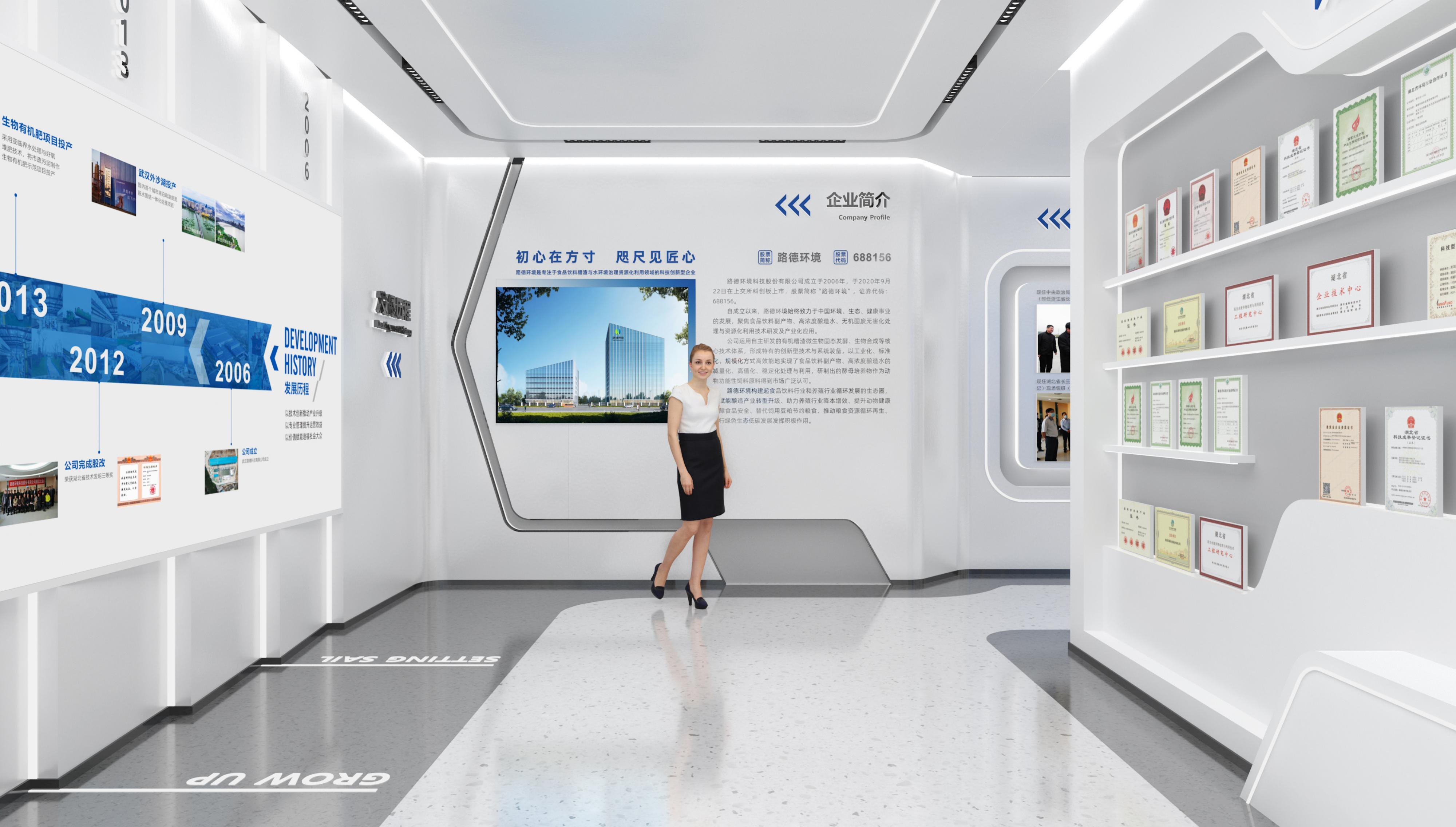 企業(yè)展廳設(shè)計(jì)的原則 企業(yè)展廳設(shè)計(jì)的原則