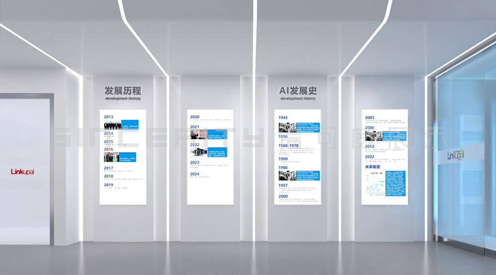優(yōu)秀的展臺展廳設(shè)計讓你的企業(yè)脫穎而出 優(yōu)秀的展臺展廳設(shè)計讓你的企業(yè)脫穎而出