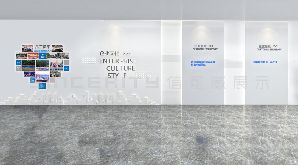 優(yōu)秀的展臺展廳設(shè)計讓你的企業(yè)脫穎而出 優(yōu)秀的展臺展廳設(shè)計讓你的企業(yè)脫穎而出