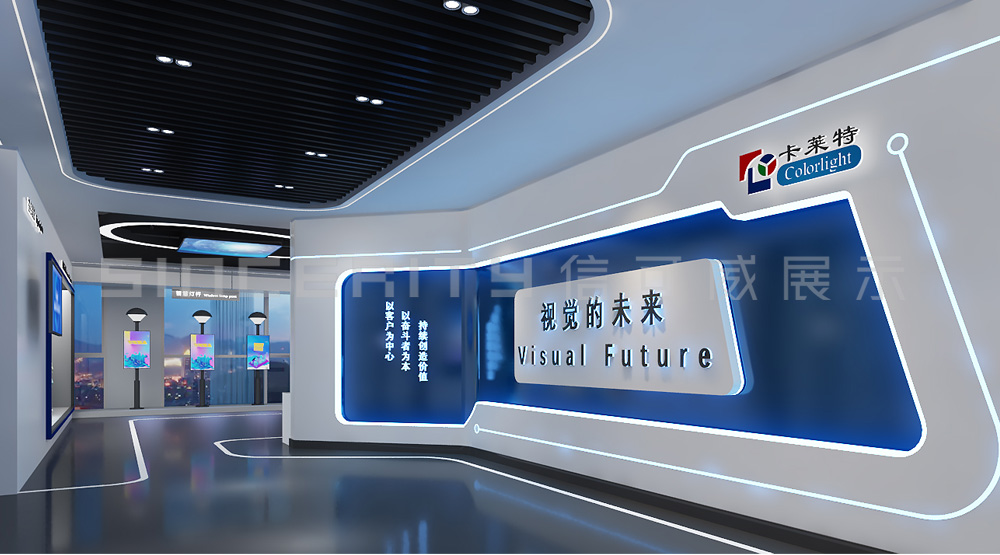 卡萊特科技通信企業(yè)展廳設(shè)計(jì) 卡萊特科技通信企業(yè)展廳設(shè)計(jì)