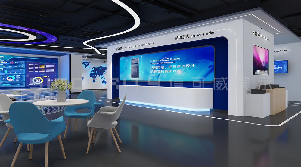 卡萊特科技通信企業(yè)展廳設(shè)計(jì) 卡萊特科技通信企業(yè)展廳設(shè)計(jì)