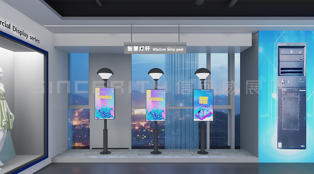 卡萊特科技通信企業(yè)展廳設(shè)計(jì) 卡萊特科技通信企業(yè)展廳設(shè)計(jì)