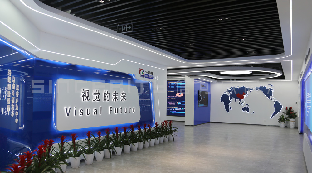 卡萊特科技通信企業(yè)展廳設(shè)計(jì) 卡萊特科技通信企業(yè)展廳設(shè)計(jì)