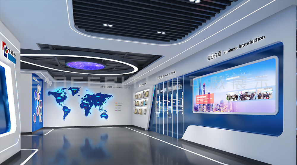 企業(yè)展廳設(shè)計(jì)指南 企業(yè)展廳設(shè)計(jì)指南