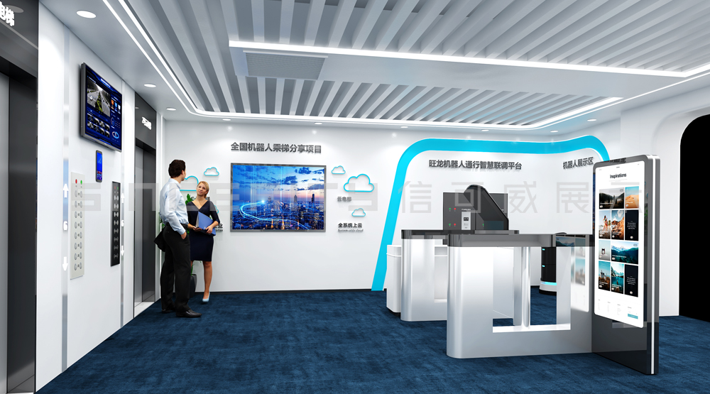 企業(yè)展廳設(shè)計案例分享-旺龍展廳 企業(yè)展廳設(shè)計案例分享-旺龍展廳