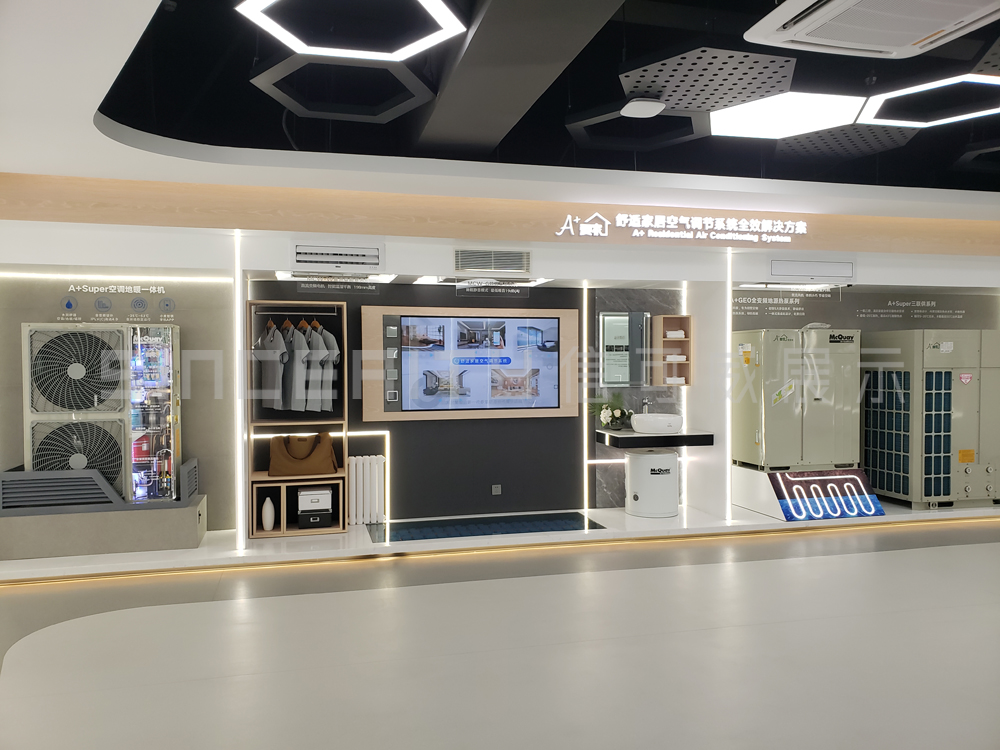 深圳展廳設計公司淺談展廳設計執(zhí)行和搭建細節(jié) 深圳展廳設計公司淺談展廳設計執(zhí)行和搭建細節(jié)