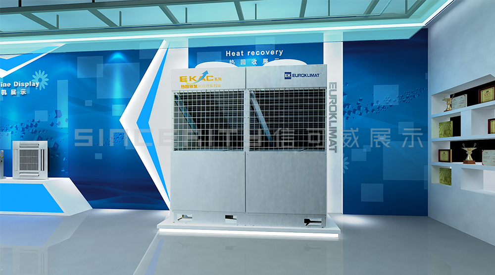 什么是企業(yè)展廳設(shè)計(jì) 什么是企業(yè)展廳設(shè)計(jì)