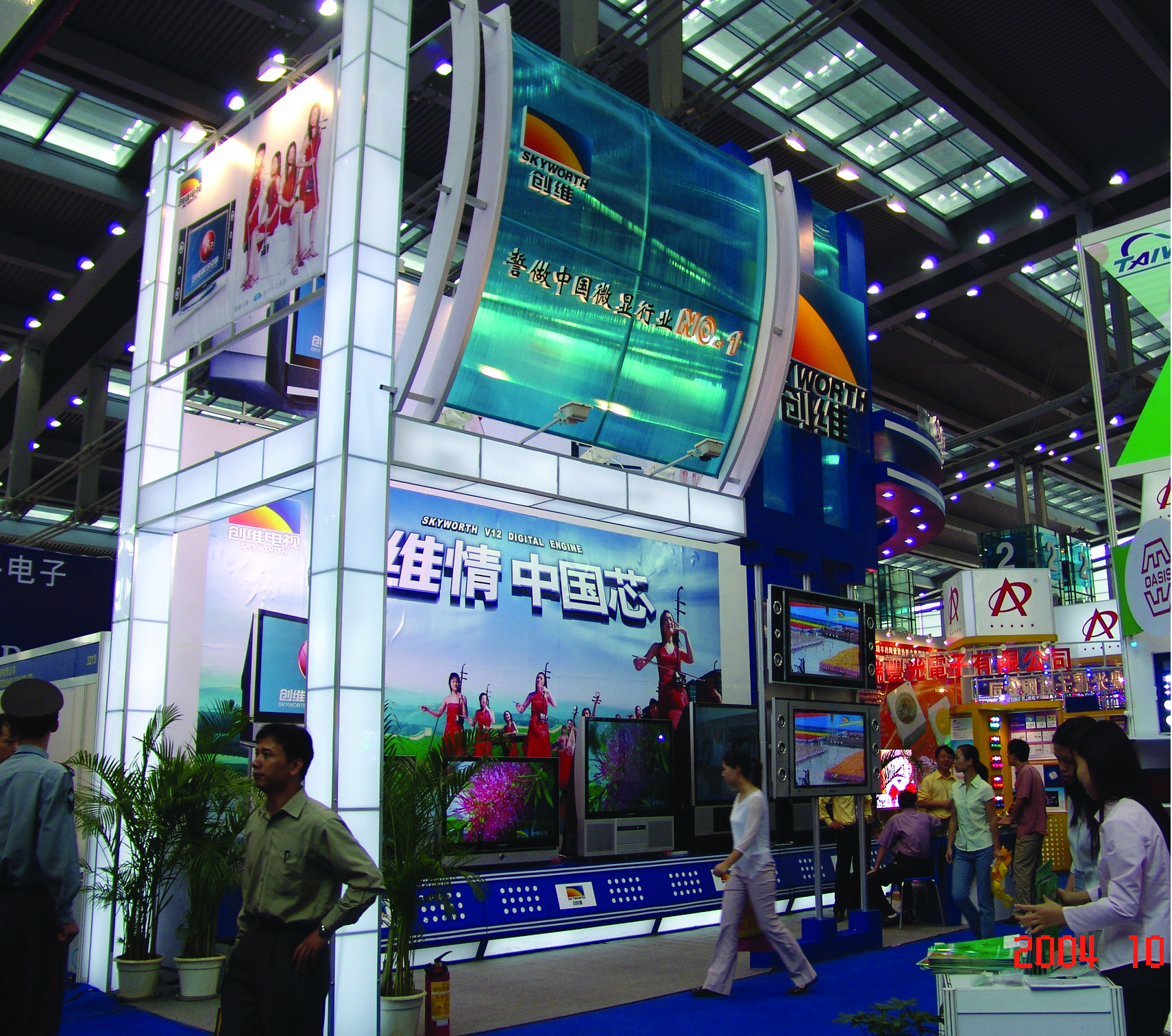 企業(yè)文化展廳設(shè)計(jì)的原則 企業(yè)文化展廳設(shè)計(jì)的原則