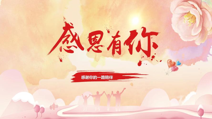 深圳信可威展廳設(shè)計公司感恩新老客戶的支持 深圳信可威展廳設(shè)計公司感恩新老客戶的支持