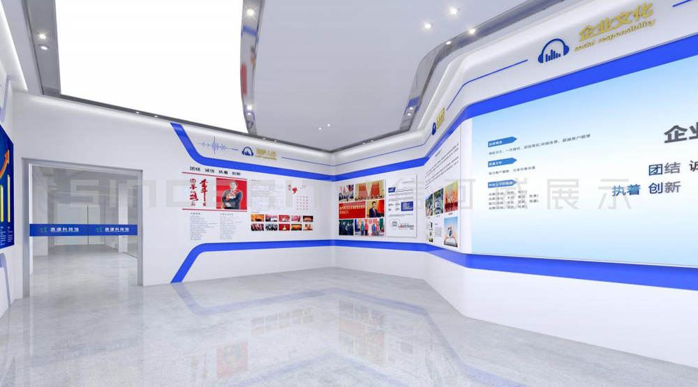 什么才是優(yōu)秀的展廳設(shè)計方案 什么才是優(yōu)秀的展廳設(shè)計方案