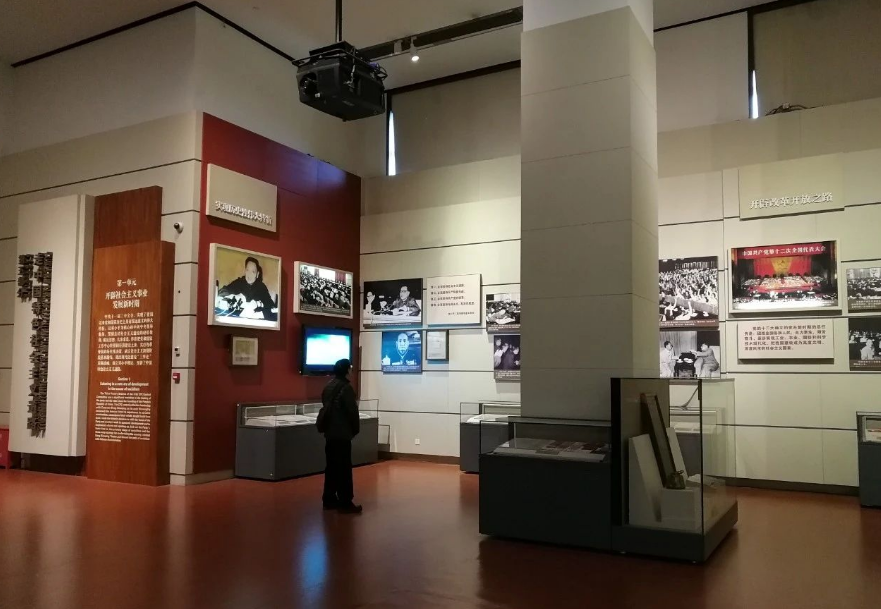 展廳設(shè)計(jì)|《復(fù)興之路》展陳設(shè)計(jì) 展廳設(shè)計(jì)|《復(fù)興之路》展陳設(shè)計(jì)