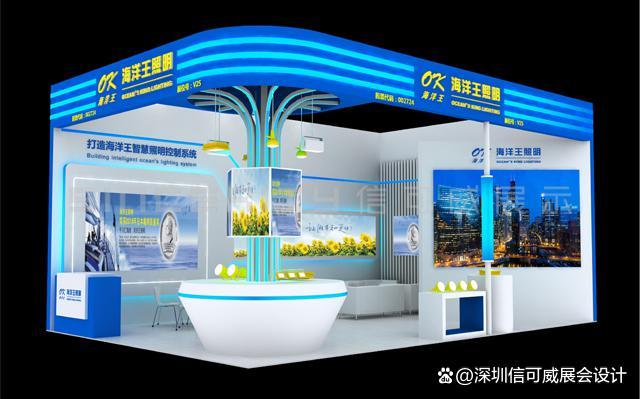 120㎡展臺(tái)設(shè)計(jì)搭建方案 120㎡展臺(tái)設(shè)計(jì)搭建方案