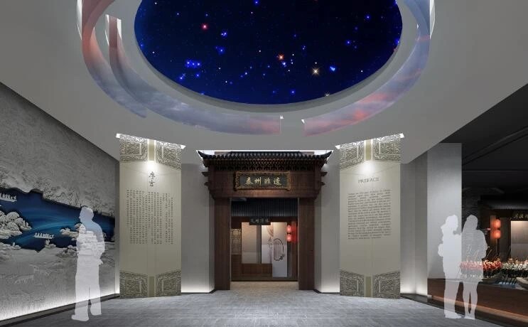 泰州非物質(zhì)文化遺產(chǎn)展廳設(shè)計(jì)方案 泰州非物質(zhì)文化遺產(chǎn)展廳設(shè)計(jì)方案