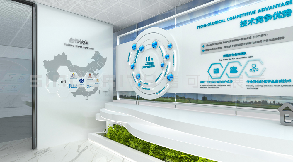 農(nóng)業(yè)科技企業(yè)展廳設(shè)計案例分享 農(nóng)業(yè)科技企業(yè)展廳設(shè)計案例分享
