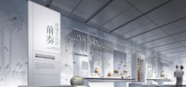 良渚文化展館展廳 良渚文化展館展廳
