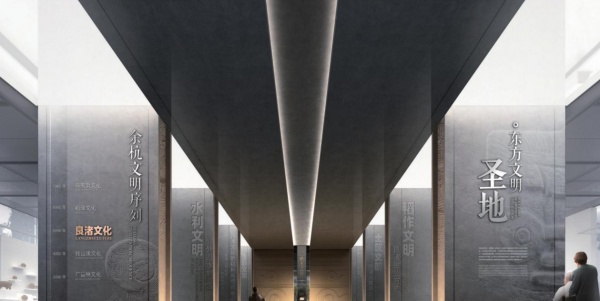 良渚文化展館展廳 良渚文化展館展廳