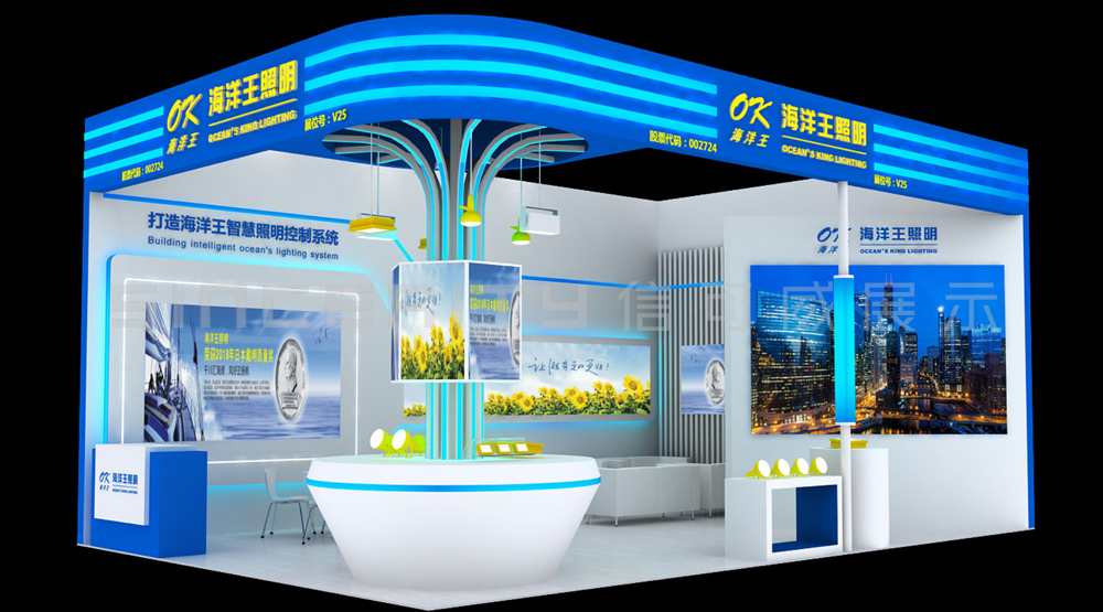 多功能展臺設(shè)計 多功能展臺設(shè)計