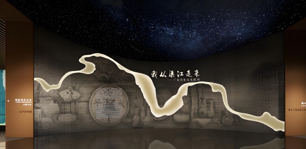 廣安歷史文化展廳設(shè)計 廣安歷史文化展廳設(shè)計