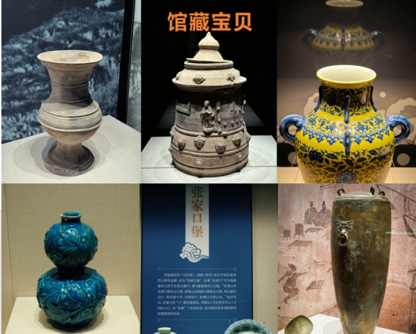 張家口博物館新館展廳設計 張家口博物館新館展廳設計