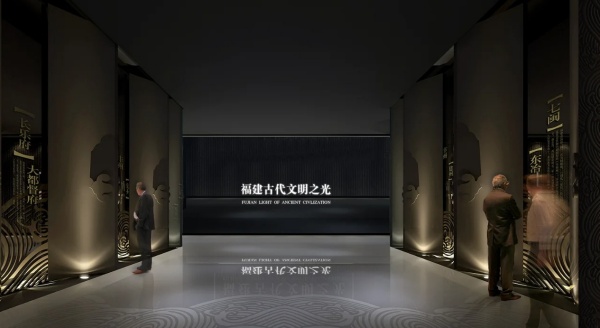 福建古代文明之光展廳設(shè)計(jì)陳列 福建古代文明之光展廳設(shè)計(jì)陳列
