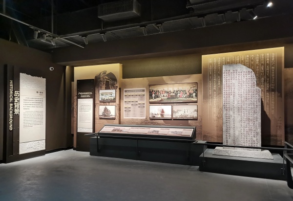 中國(guó)船政文化博物館展廳設(shè)計(jì) 中國(guó)船政文化博物館展廳設(shè)計(jì)