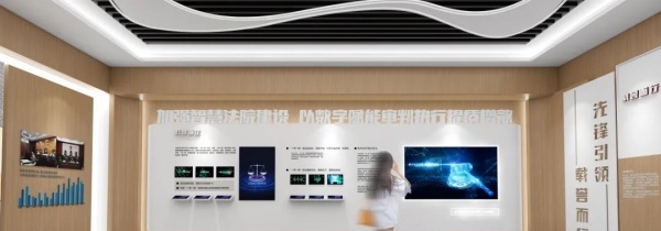 展廳設(shè)計(jì)院史館案例分享 展廳設(shè)計(jì)院史館案例分享