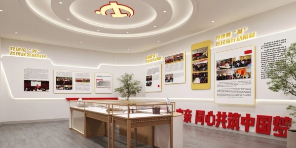 大氣的中華民族共同體意識展廳設(shè)計 大氣的中華民族共同體意識展廳設(shè)計