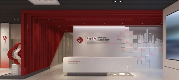 城市展廳設(shè)計案例分享 城市展廳設(shè)計案例分享
