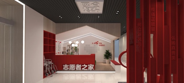 城市展廳設(shè)計案例分享 城市展廳設(shè)計案例分享