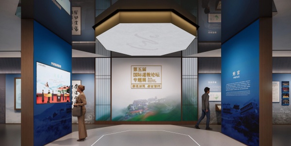 解鎖空間設(shè)計—道教論壇紀(jì)念館案例分享 解鎖空間設(shè)計—道教論壇紀(jì)念館案例分享