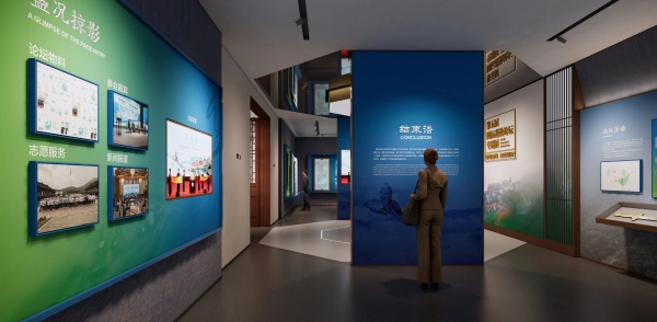 解鎖空間設(shè)計—道教論壇紀(jì)念館案例分享 解鎖空間設(shè)計—道教論壇紀(jì)念館案例分享