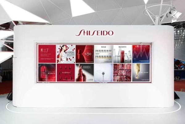 資生堂進(jìn)博會(huì)展位設(shè)計(jì) 資生堂進(jìn)博會(huì)展位設(shè)計(jì)